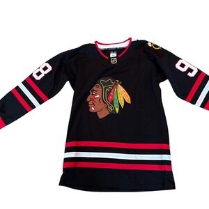 Fanatics Authentic Pro Chicago Blackhawks Hockey Jersey